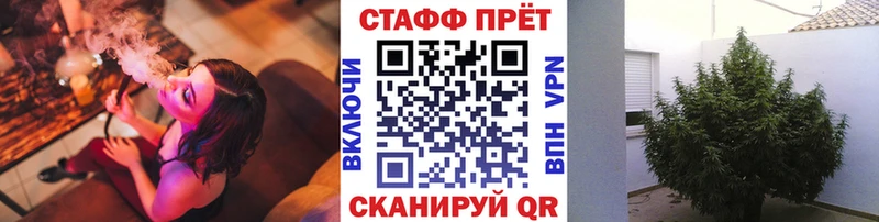 Купить наркотики Кунгур A PVP Меф Гашиш КОКАИН