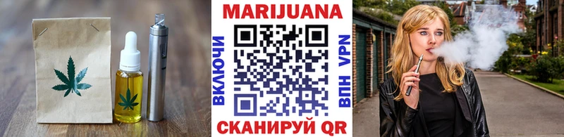 Cannafood конопля  сколько стоит  Кунгур 