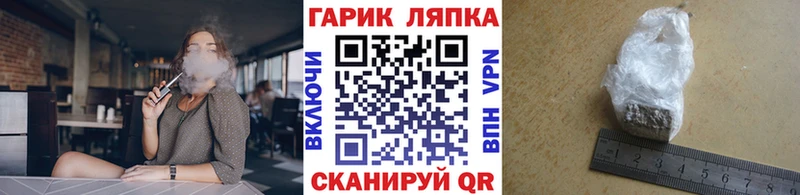 где можно купить наркотик mega ССЫЛКА ГАШИШ 40% ТГК Кунгур