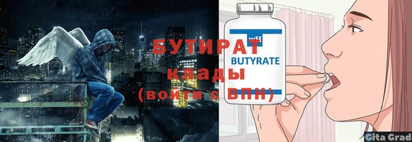 скорость mdpv Баксан
