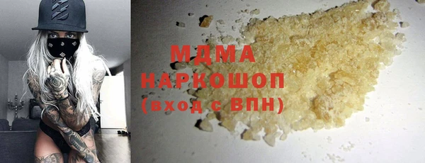 бутик Михайлов
