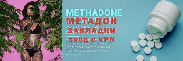 скорость mdpv Баксан