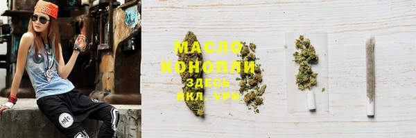 бутик Михайлов