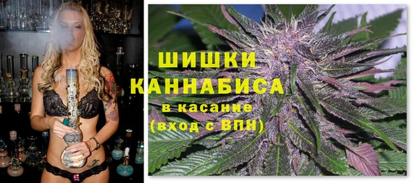 COCAINE Михайловка