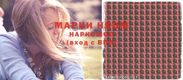 дмт Михайловск