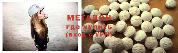 марки nbome Балабаново