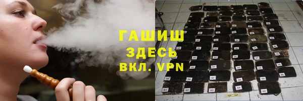 дмт Михайловск