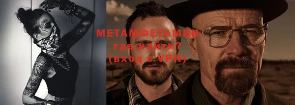 бутик Михайлов