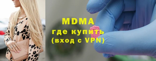 скорость mdpv Баксан