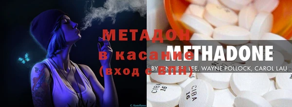 бутик Михайлов