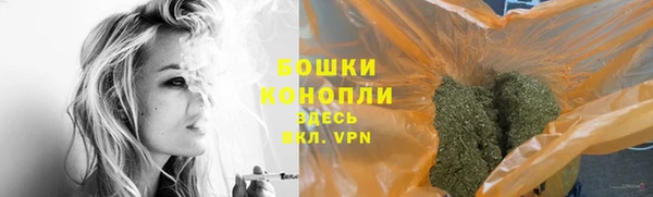 скорость mdpv Баксан