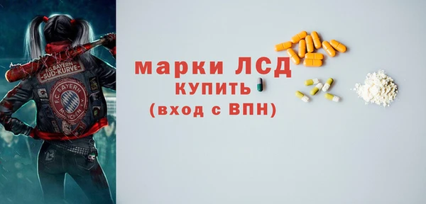 дмт Михайловск