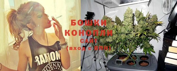 COCAINE Михайловка