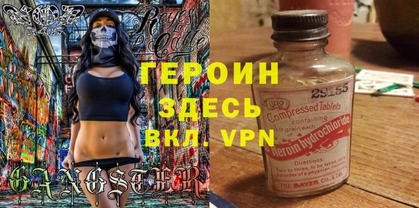 бутик Михайлов