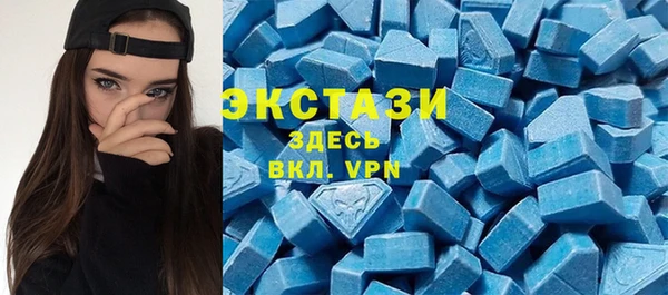 марки nbome Балабаново