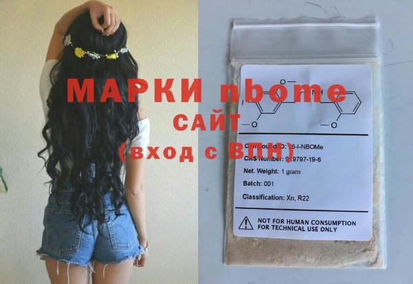 дмт Михайловск