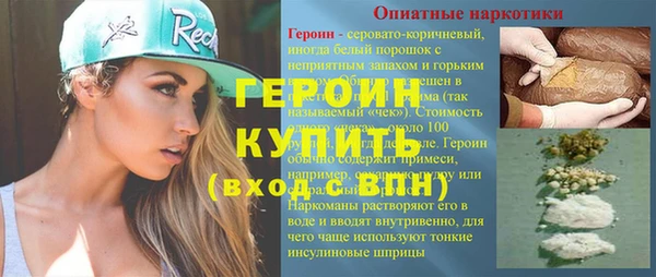 дмт Михайловск