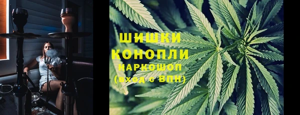 скорость mdpv Баксан