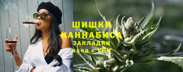 COCAINE Михайловка