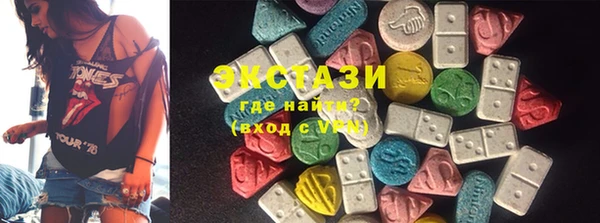 бутик Михайлов