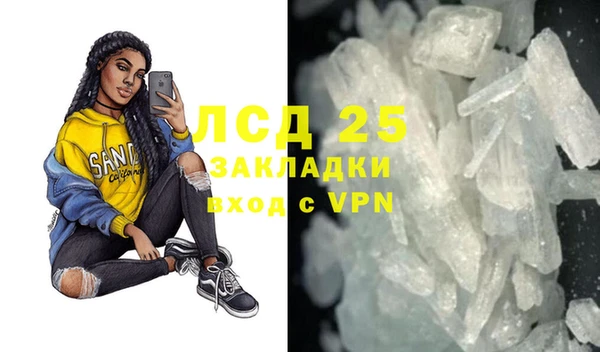 бутик Михайлов