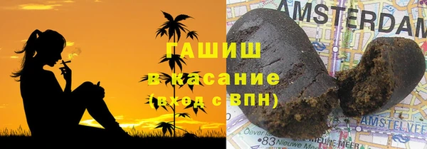 COCAINE Михайловка