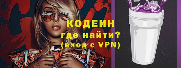скорость mdpv Баксан