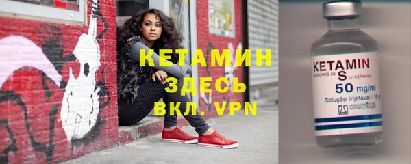 бутик Михайлов