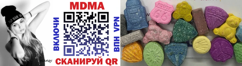 MDMA VHQ  Кунгур 