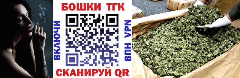 Шишки марихуана Amnesia  Кунгур 